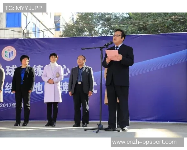 全面提升青少年足球技能的系统化训练方案与实施策略探讨