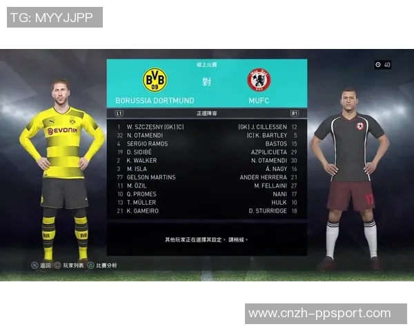 2018实况足球全新体验揭秘:战术创新与球员技能的完美结合